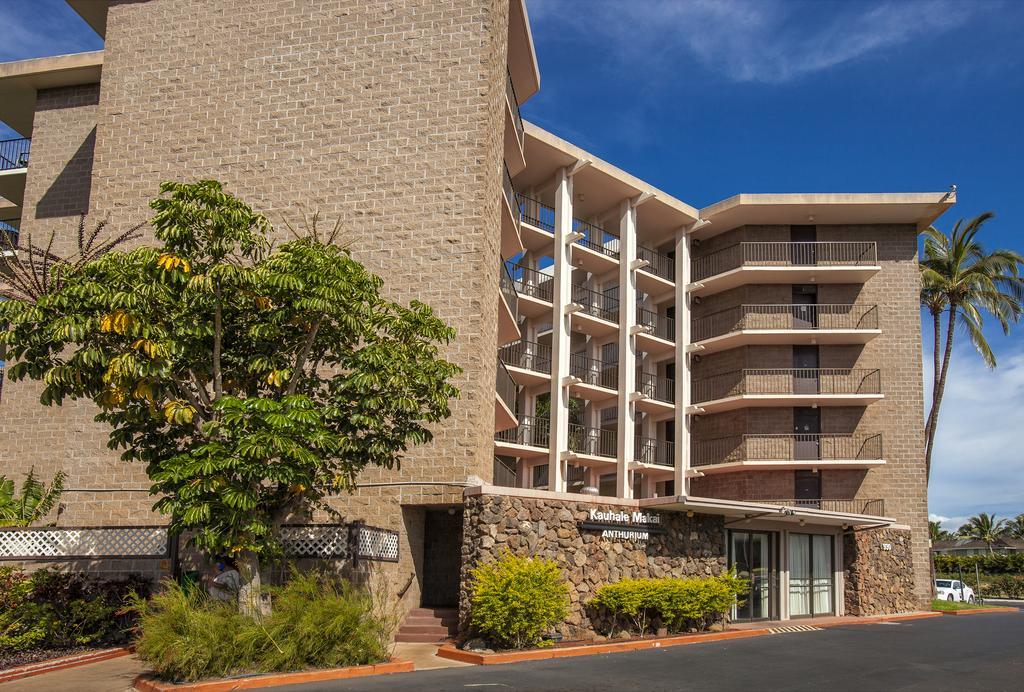 Kauhale Makai By Maui Condo And Home Kihei Exterior photo